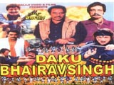 Daku Bhairav Singh (2001)