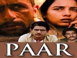 Paar (1985)