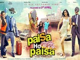 Paisa Ho Paisa (2015)