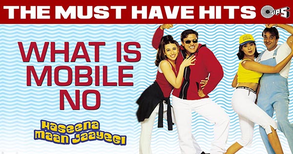 what is your mobile number song lyrics